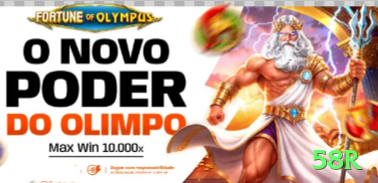 1111game Official v2.9.9 Screenshot 2 - 58r 🃏⚡ Check-raise no flop: use com draws fortes — maximize valor e force erros de oponentes! 🧠🤑