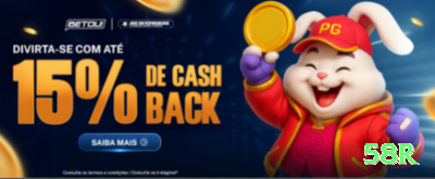 577 - Casino Max Screenshot 3 - 58r ⚽🔥 Under 2.5 + BTTS no 2T: entre live se 1-1 HT — odds sobem e value insano! ⚽🔥