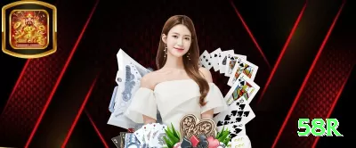 5j55 Royal BR v4.1.5 Screenshot 2 - 58r 🎰⚡ Expanding wilds + retrigger: slots como Immortal Romance — wilds expandidos geram free spins infinitos! ✨📈