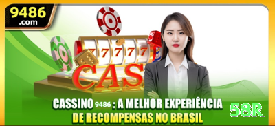 70bet Mega Slots Screenshot 1 - 58r ✈️🔥 Aviator no App: download rápido, bônus cash out automático — cash out 3x-5x e veja lucros 200%+ por hora no seu celular! 💸🤑