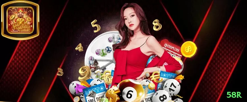 79b Champion Gaming App Screenshot 1