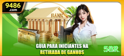 bet Mega - Casino & Slots Screenshot 4 - 58r 🃏📈 Donk bet bluff no flop: bet out of position com range forte — confunda oponentes e roube iniciativa! 🧠💵