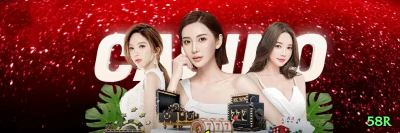 br336 App Deluxe v5.0.2 Screenshot 1