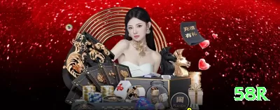 donaldbet Elite - bônus diário Screenshot 2 - 58r 🎰✨ Bonus buy value: só compre se o custo < 60x stake médio histórico do bônus — edge matemático imediato! 📊💵