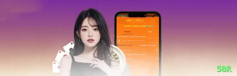 lobobet - Gaming Elite Screenshot 1