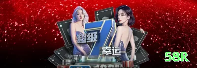 sttbet - Gaming Champion Screenshot 3 - 58r ⚽🔍 Anytime goalscorer em copas: aposte em reservas motivados — odds altas com chance real! 🔥💰