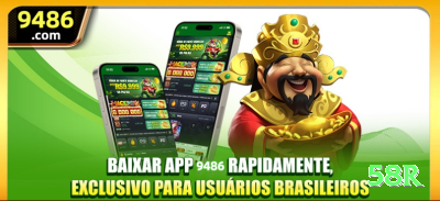 uu808 Gold Casino App Screenshot 4 - 58r 🎰🌀 Baccarat App road map: baixe + bônus streak — siga padrões e lucre em sequências longas direto no celular! 📊🔥