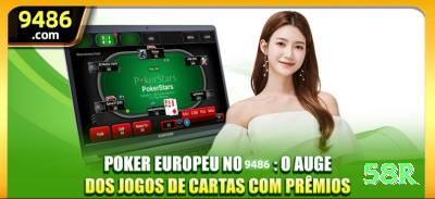 vermelho555 Gaming Plus Screenshot 1 - 58r 🃏📈 Blackjack App counting practice: download + modo treino — vire a vantagem e sugue o cassino! 🧠🤑