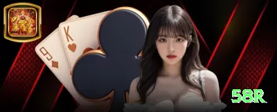 win444 Mega v4.6.5 Screenshot 4 - 58r 🎰🔥 Labouchère modificado: sequência curta para +100 unidades/dia — meta diária batida em poucas horas de grind esperto! 📝💵